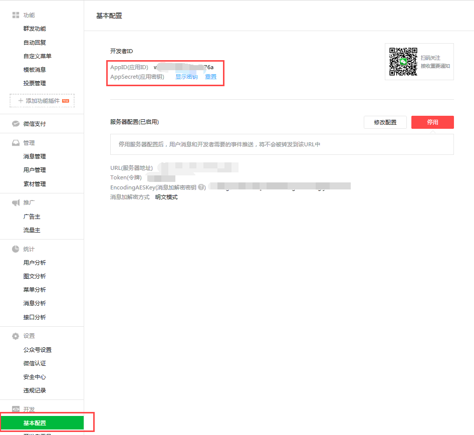 1.gif