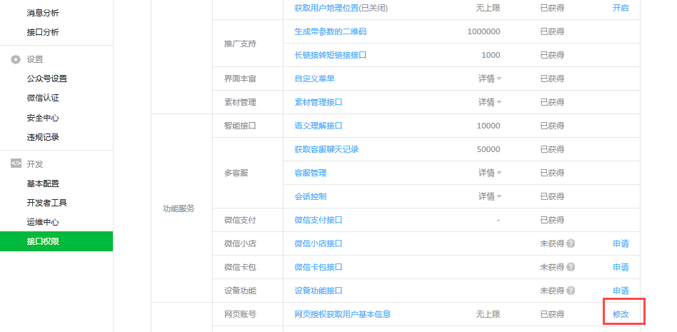 11.gif