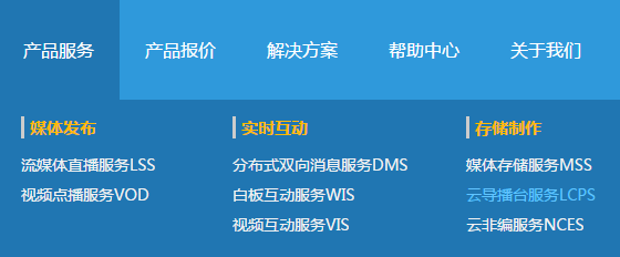 QQ截图20160106100245.png