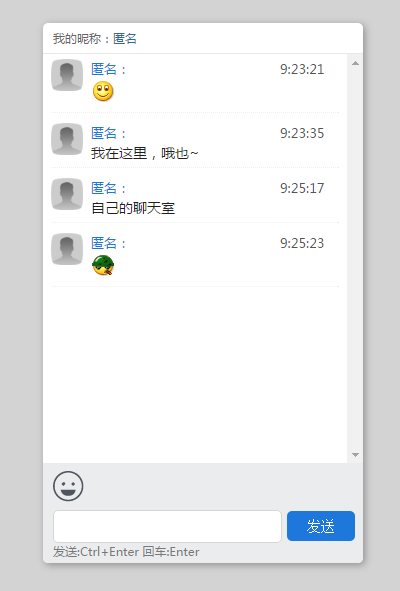 QQ截图20160119092535.png