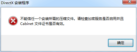 战旗主播工具常见问答FAQ