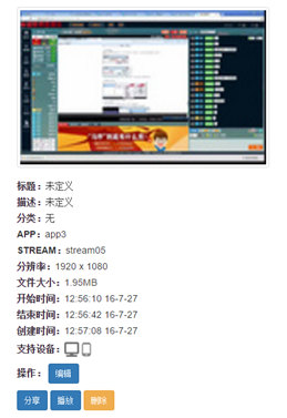 1474359316858823.png blob.png