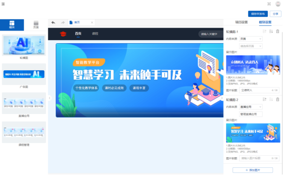 企业微信截图_1752474769768.png