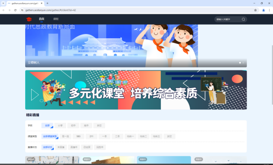 企业微信截图_17524748699395.png