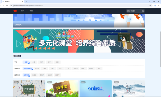 企业微信截图_17524748801596.png