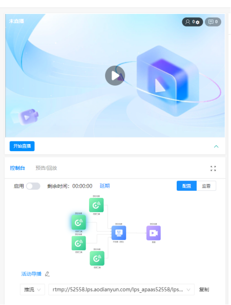 企业微信截图_17524753971164.png