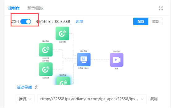 企业微信截图_17524754101573.png