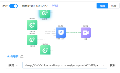 企业微信截图_17524754439011.png
