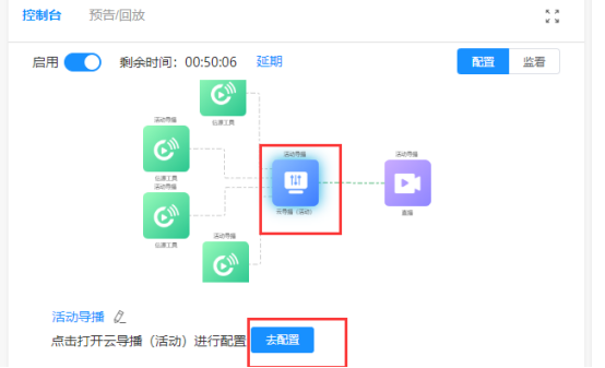企业微信截图_1752475450261.png