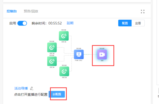 企业微信截图_17524754759504.png