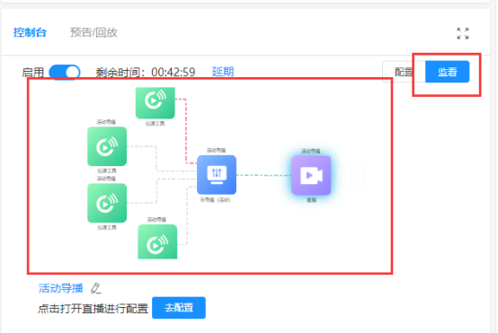 企业微信截图_17524755077328.png