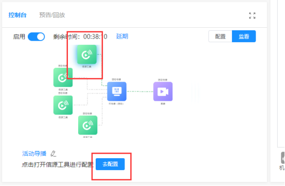 企业微信截图_17524755113607.png
