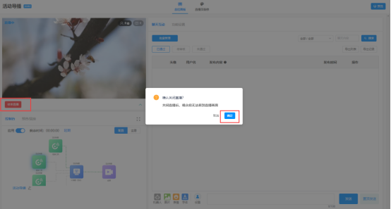 企业微信截图_17524755513281.png
