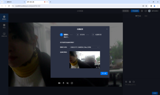 企业微信截图_17524788474891.png
