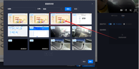 企业微信截图_17524789012683.png