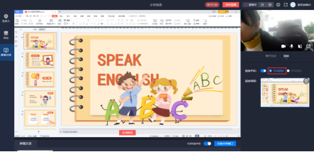 企业微信截图_17524789078535.png