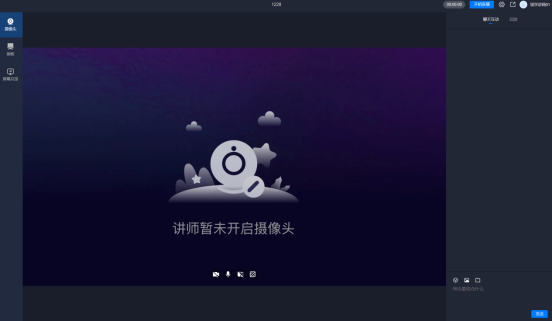 企业微信截图_1752478936435.png