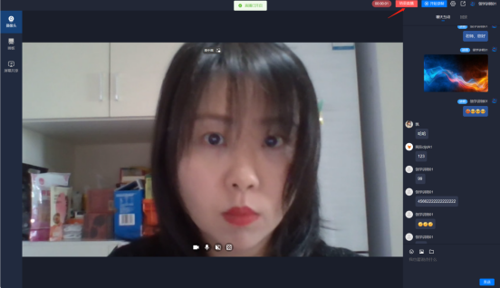 企业微信截图_17524789454982.png