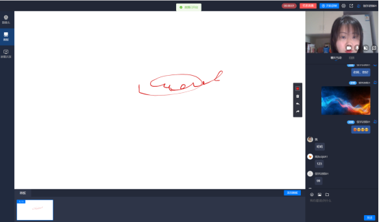 企业微信截图_17524789498448.png