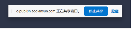 企业微信截图_1752478989279.png