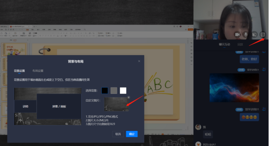 企业微信截图_1752479018633.png