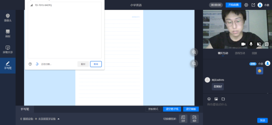 企业微信截图_17524790412206.png