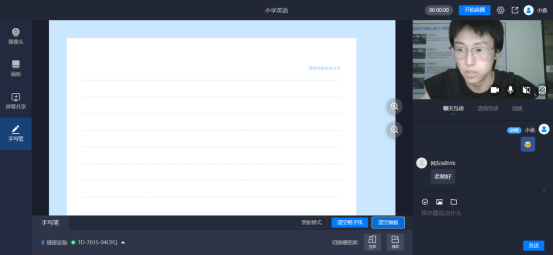 企业微信截图_17524790454947.png