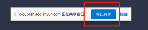 企业微信截图_17524790509817.png