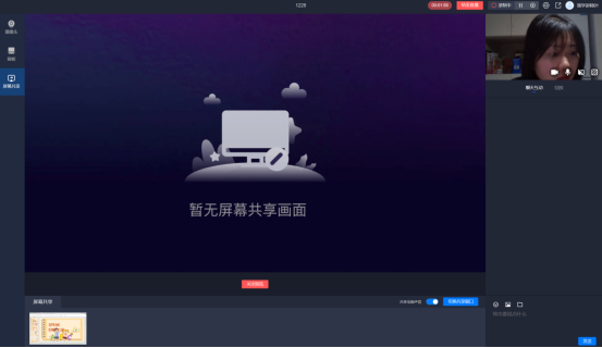 企业微信截图_17524790622274.png