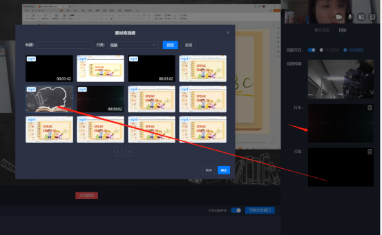 企业微信截图_17524791129082.png