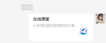 企业微信截图_17524796251357.png