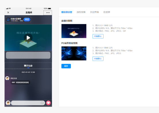 企业微信截图_1752479635666.png