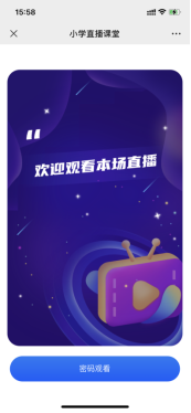 企业微信截图_17524796604217.png