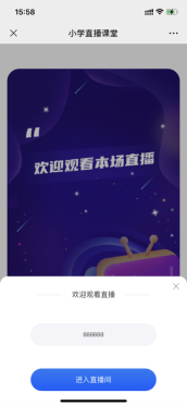 企业微信截图_17524796642472.png