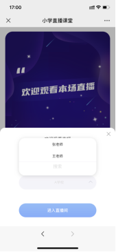企业微信截图_17524797472636.png