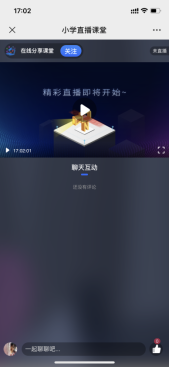 企业微信截图_17524797504783.png
