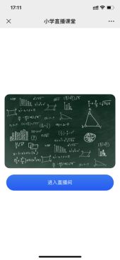 企业微信截图_17524797702448.png