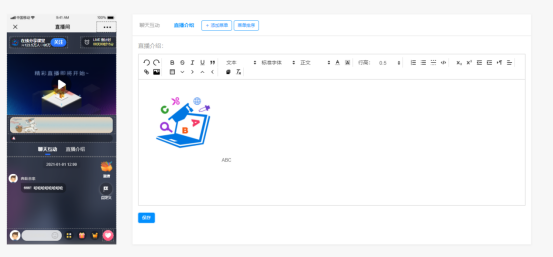 企业微信截图_17524798071886.png
