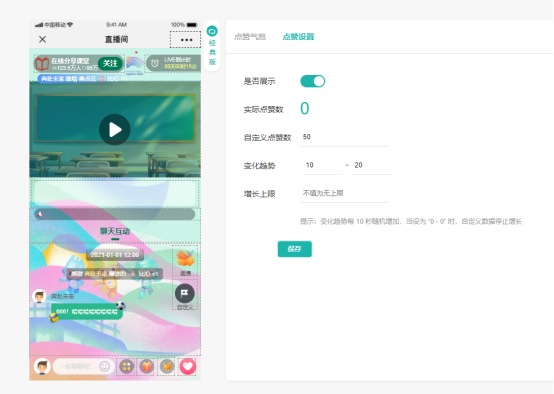 企业微信截图_17524798551124.png