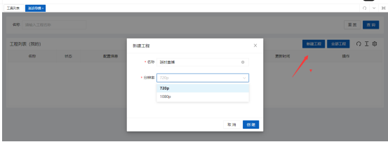 企业微信截图_17570394141610.png