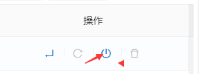 企业微信截图_17570394741060.png