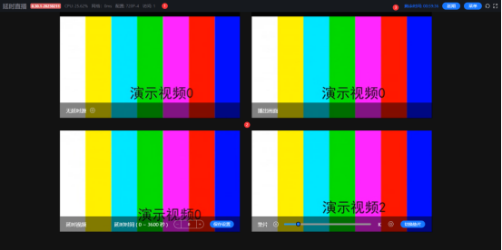 企业微信截图_17570396864062.png