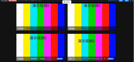 企业微信截图_17570397189376.png