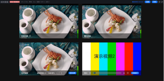 企业微信截图_17570397293168.png