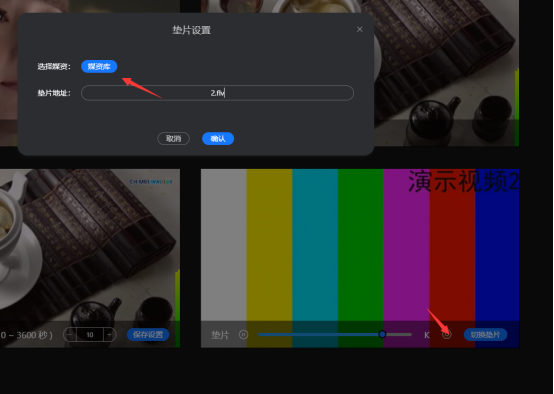 企业微信截图_17570397455142.png