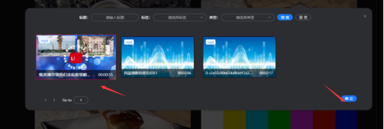 企业微信截图_17570397528115.png