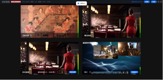 企业微信截图_17570397636907.png