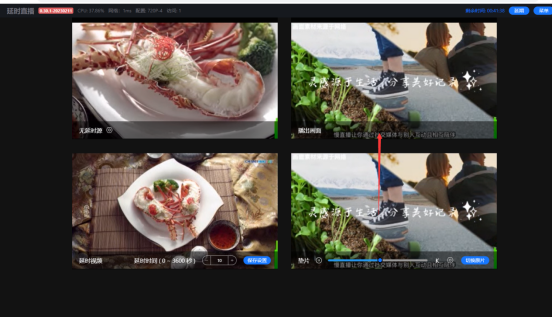 企业微信截图_17570397762134.png
