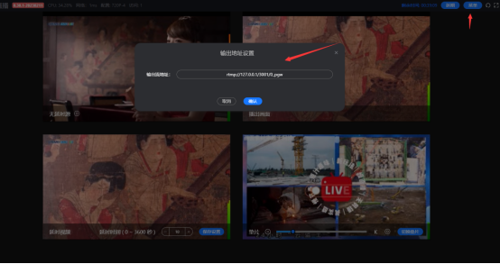企业微信截图_17570398005033.png