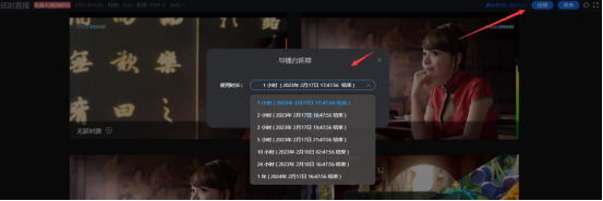 企业微信截图_17570398284284.png
